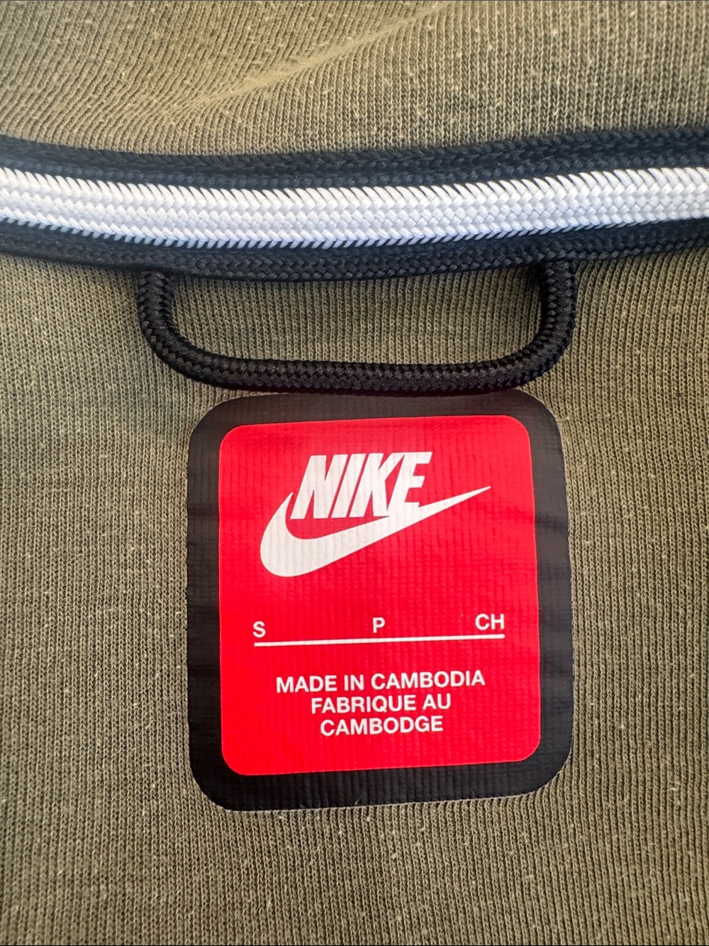 Nike tech jacket - Picture 4 of 5